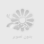 هارد باکس چیه ؟